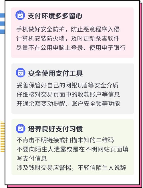 怎么防止女方骗婚骗房产 怎么防止女方骗婚骗房产