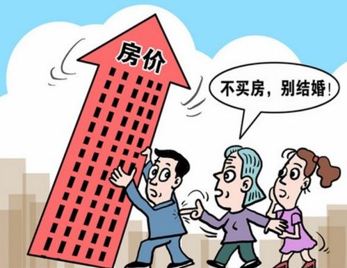 怎么把房产遗留给后代 怎么把房产遗留给后代