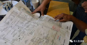 更改房产怎么打官司上诉