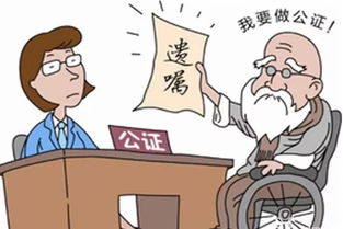 继承房产矛盾怎么办 继承房产矛盾怎么办