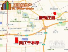 临近地铁房产怎么样