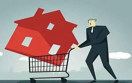 客户问房产跌价怎么回答