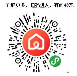 房产证到手怎么换