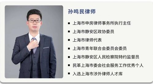 离婚协议房产份额怎么写