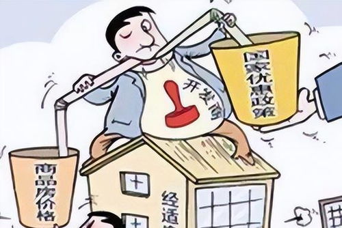 离婚前房产怎么写 离婚前房产怎么写