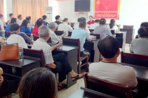 房产检测员怎么样