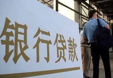 怎么参加银行拍卖房产 怎么参加银行拍卖房产