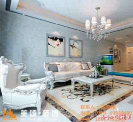 房产中介室内怎么装修