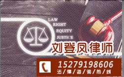 继承房产分割费怎么算