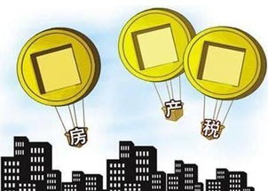 赠送房产税怎么收费