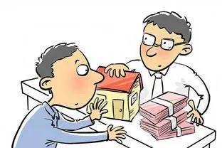 夫妻房产纠纷怎么判决