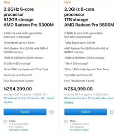 房产抵偿60万怎么交税 房产抵偿60万怎么交税