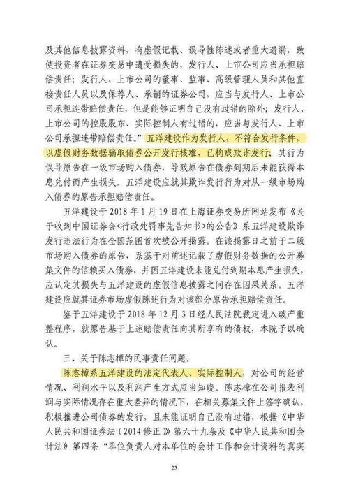 房产价值评估报告怎么写