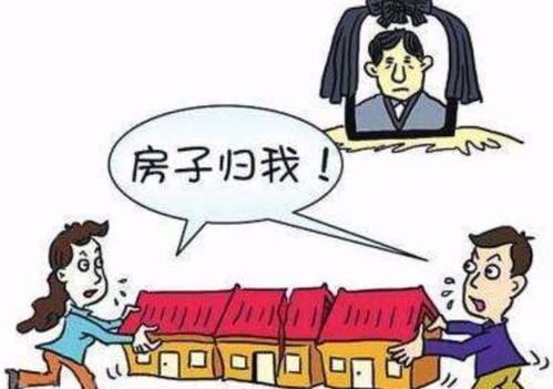 爷爷过世的房产怎么过户