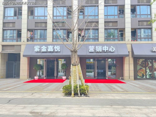 投资高淳房产怎么样 投资高淳房产怎么样