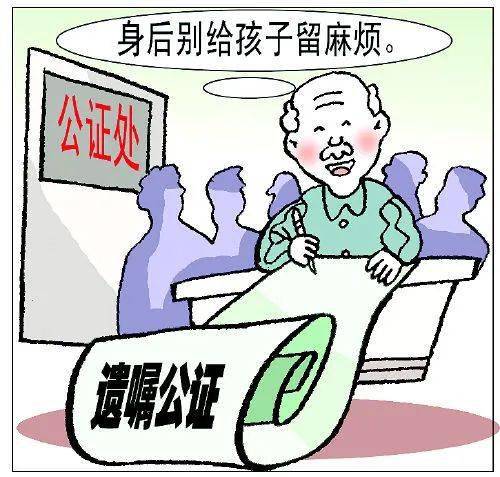 怎么让弟弟继承不了房产 怎么让弟弟继承不了房产