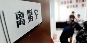 男方出轨要怎么分房产