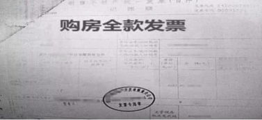 房产证丢了怎么报警