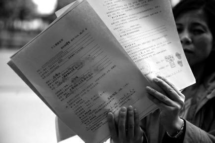 房产贷款到期怎么解压 房产贷款到期怎么解压