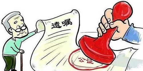 老人去世怎么查询房产 老人去世怎么查询房产