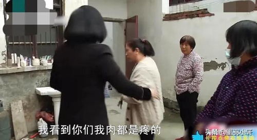 姐妹争房产怎么办