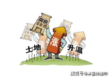 父子共有房产怎么按揭 父子共有房产怎么按揭