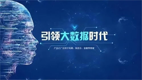 房产销售怎么获取资源