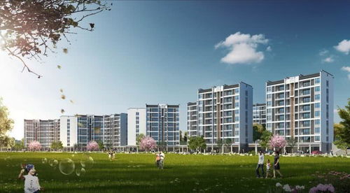 龙岩学位房产面积怎么算