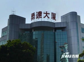 建勇房产怎么样