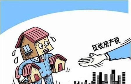 房产变更怎么拿得税最少