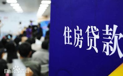 房产夫妻共有怎么算份额