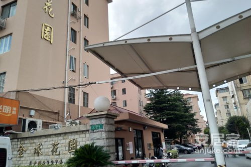 东阳金球房产怎么样