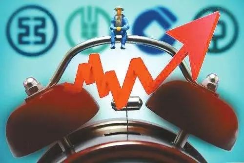 房产公司怎么收利息