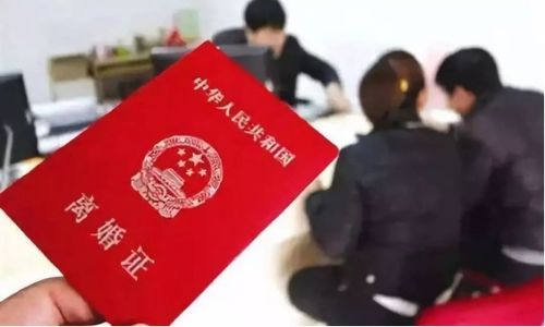 离婚怎么拿房产证