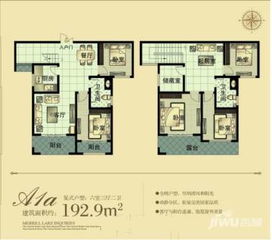 广诚房产怎么样 广诚房产怎么样