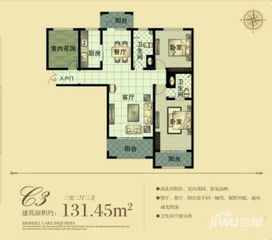 广诚房产怎么样 广诚房产怎么样