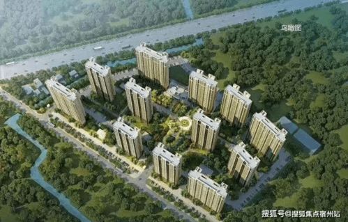 张店投资房产怎么样