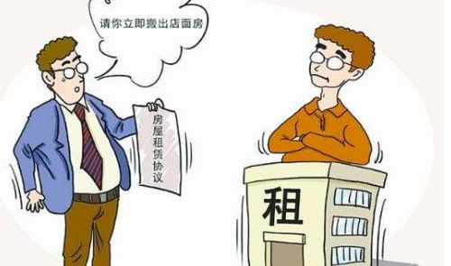 房产合同无效怎么办