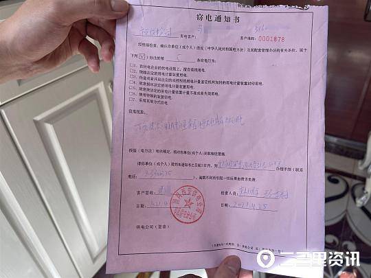 收房产证明怎么写