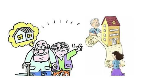 代办房产过户怎么找客户