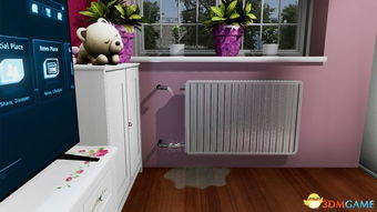 房产达人攻略房子怎么买