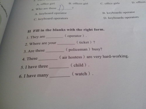 房产讳约诉状怎么写 房产讳约诉状怎么写