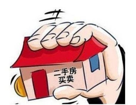 房产被抵押怎么查得到