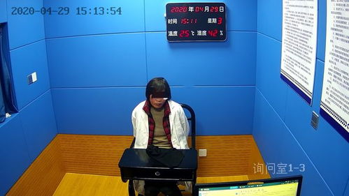 服刑人员房产怎么变卖 服刑人员房产怎么变卖