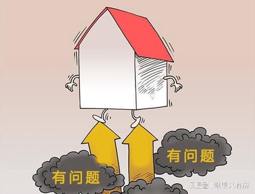 房产中介怎么实现利润