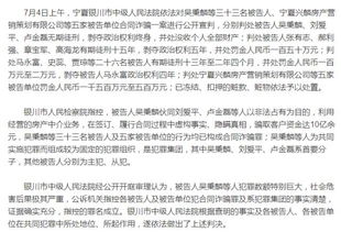 兴麟房产案怎么赔付