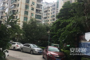 琴峰房产怎么样