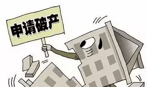 公司破产房产怎么处置