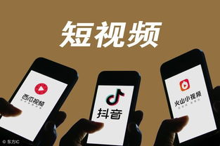 房产抖音号怎么开始 房产抖音号怎么开始