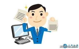 没流水怎么房产抵押贷款